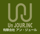 �L����� �A���E�W���[��